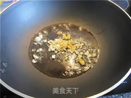 Make step 1