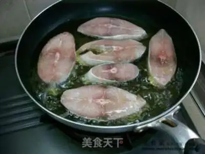 Make step 1