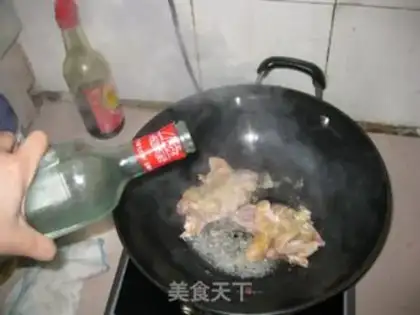 Make step 2