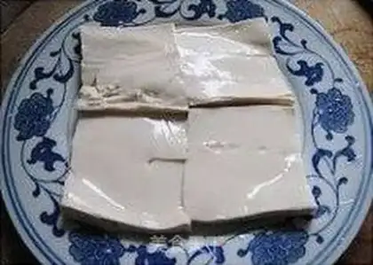 Make step 1