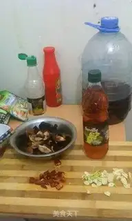 Make step 0