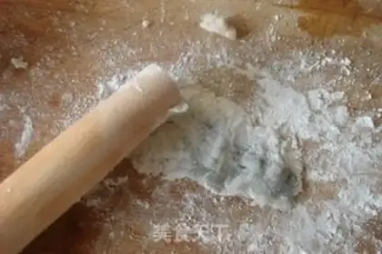 Make step 2