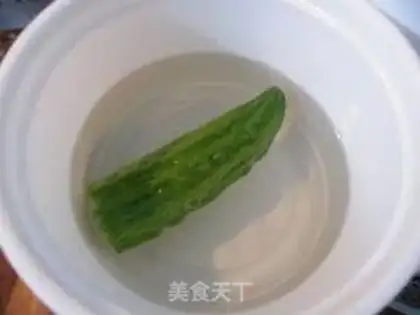 Make  step 2
