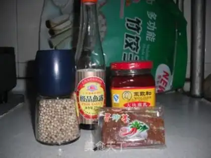 Make  step 1