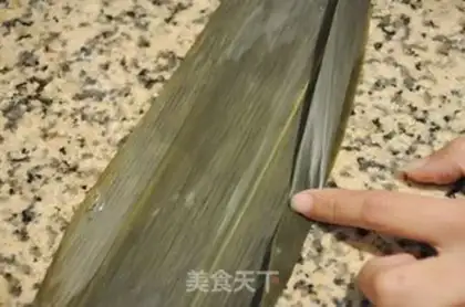 Make step 11