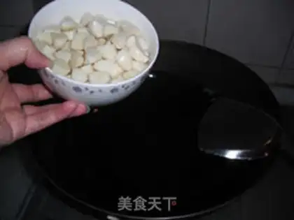 Make  step 7