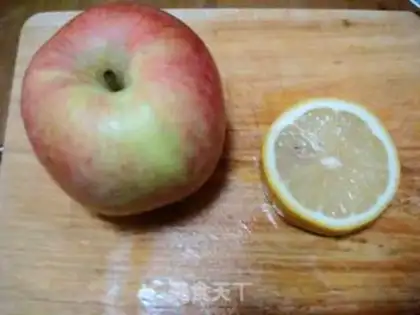 Make step 0