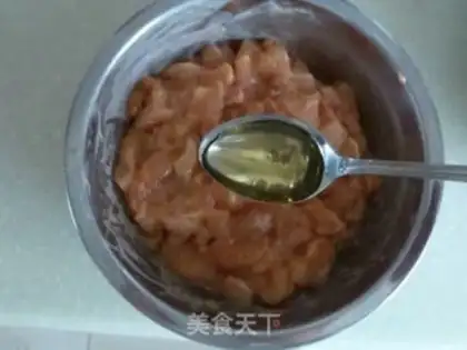 Make  step 2
