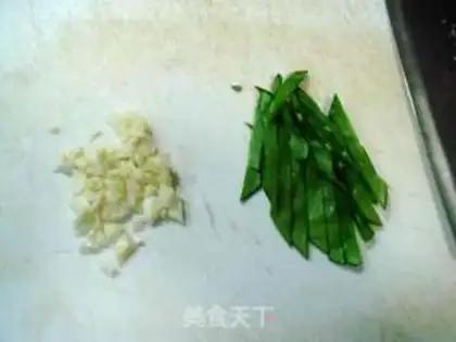 Make  step 2