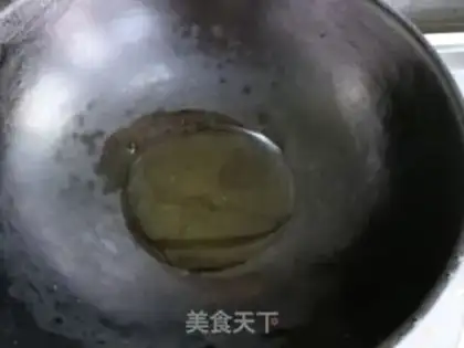 Make  step 11