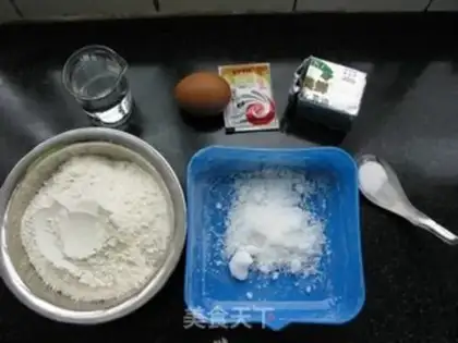 Make step 0
