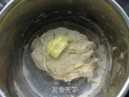 Make step 2