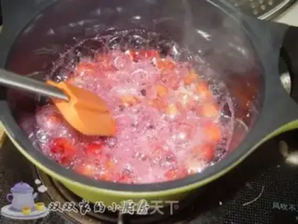 Make step 2
