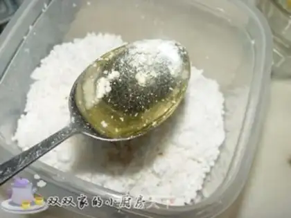 Make step 5