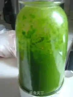 Make step 2