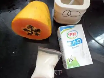 Make step 0