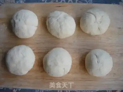 Make step 1