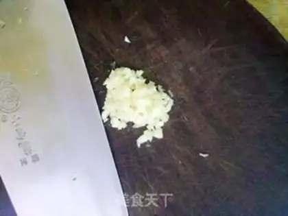 Make step 2