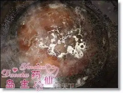 Make step 9