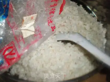 Make step 1