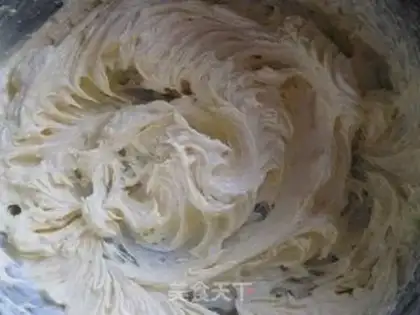 Make  step 2