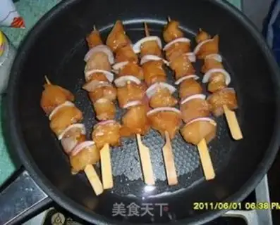 Make step 1