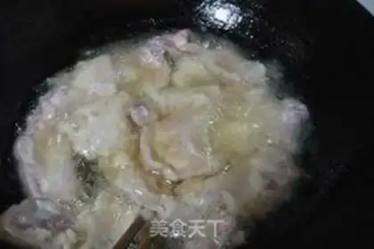 Make step 2
