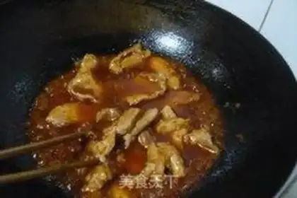 Make step 4