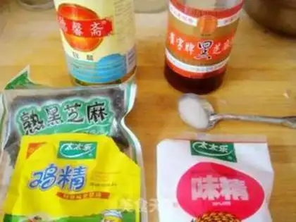 Make step 5