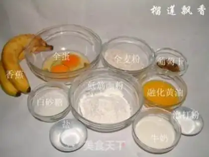 Make step 0