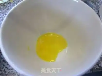 Make  step 2