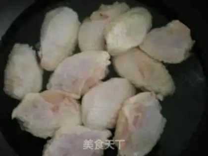 Make  step 1