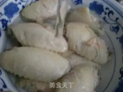 Make  step 2