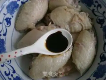 Make  step 3
