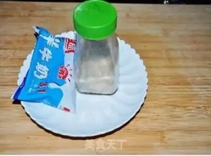 Make step 0