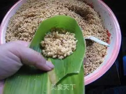 Make step 2