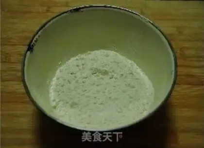 Make step 2