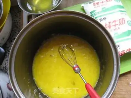 Make step 1
