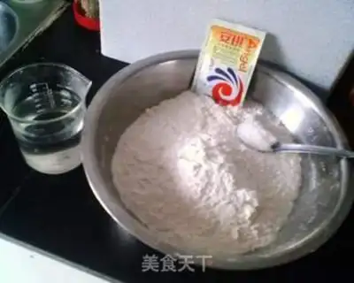 Make step 0
