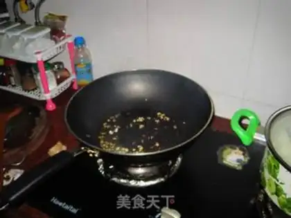 Make step 2