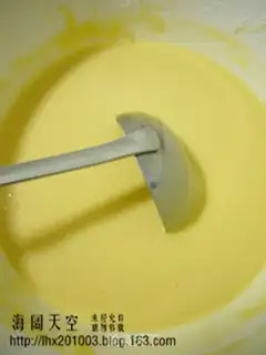 Make  step 1