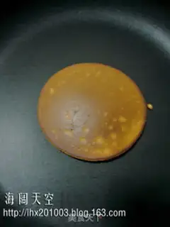 Make  step 2