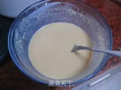 Make step 1