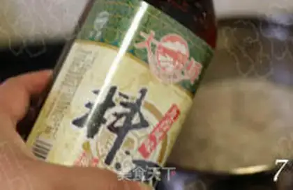 Make step 6