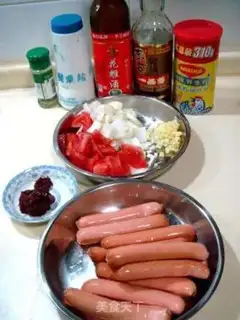 Make step 0