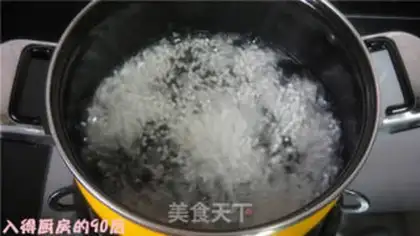 Make step 1