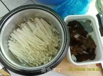Make step 1