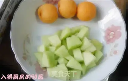 Make step 2