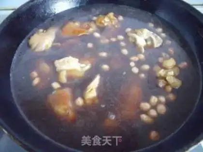 Make step 3