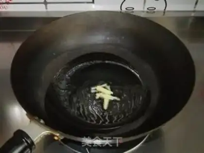 Make step 2